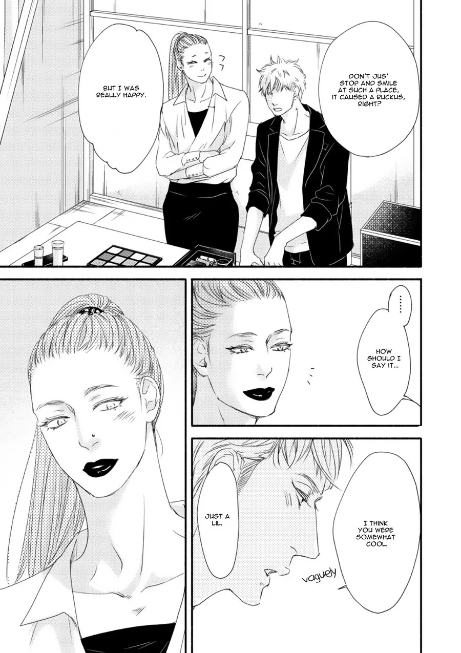 Moon & Sun Chapter 6 page 34 - 