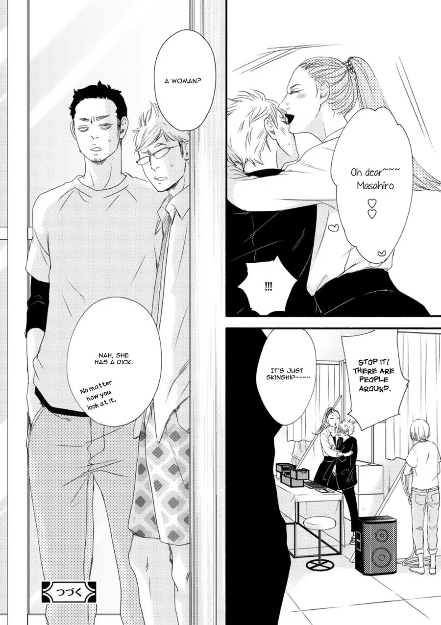 Moon & Sun Chapter 6 page 35 - 