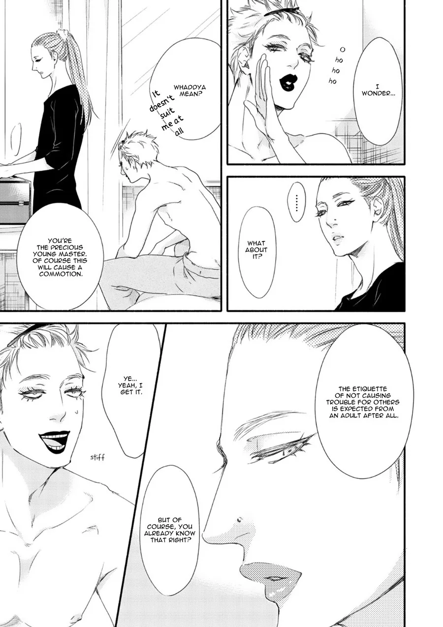 Moon & Sun Chapter 6 page 6 - 