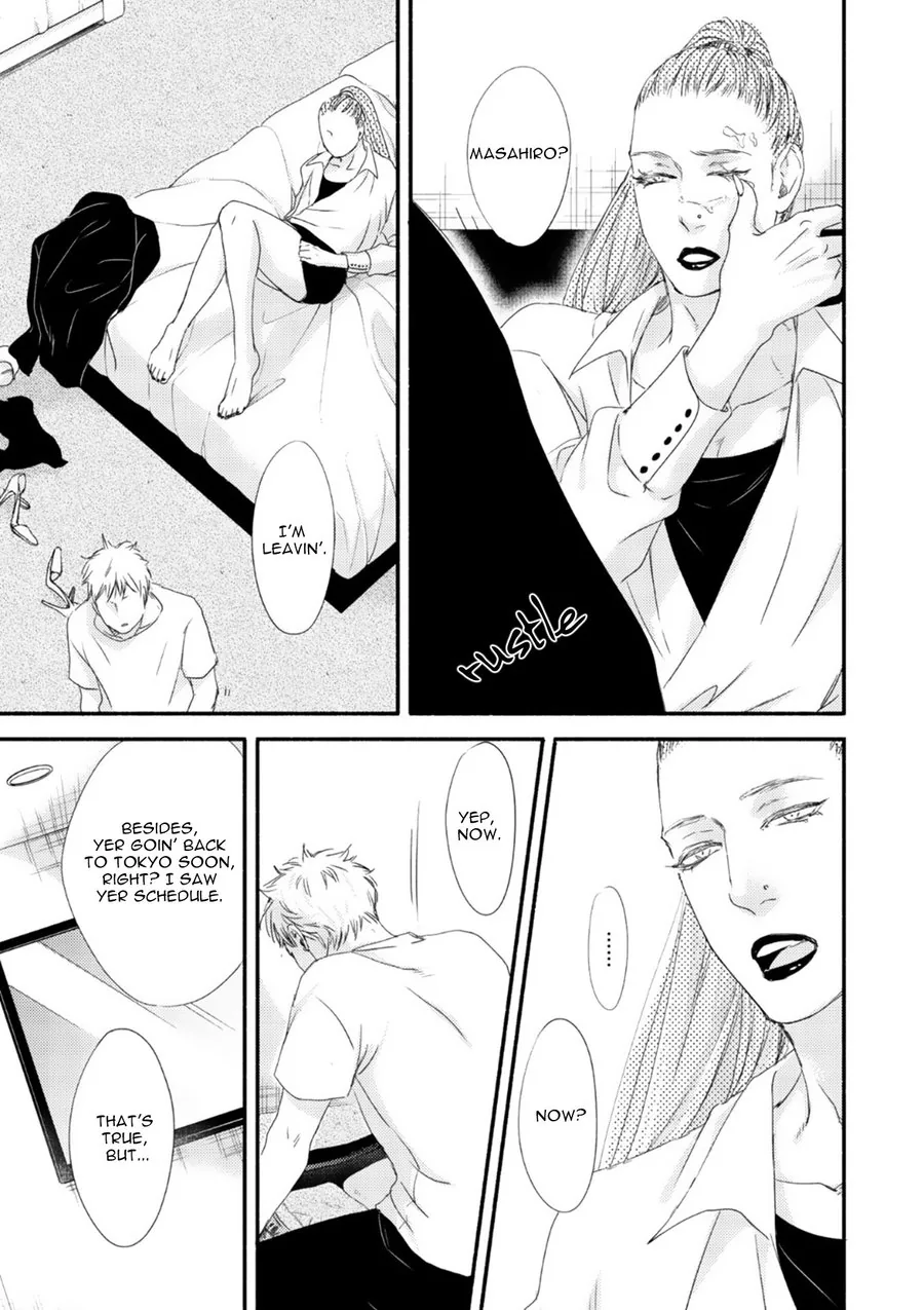 Moon & Sun Chapter 7 page 11 - 