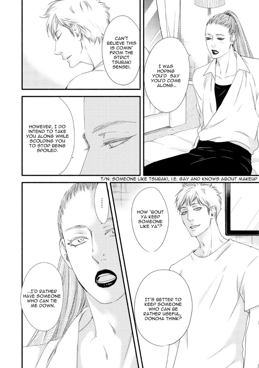 Moon & Sun Chapter 7 page 12 - 