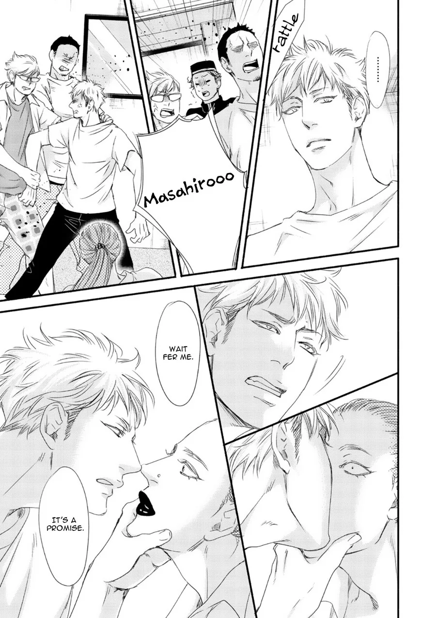 Moon & Sun Chapter 7 page 13 - 