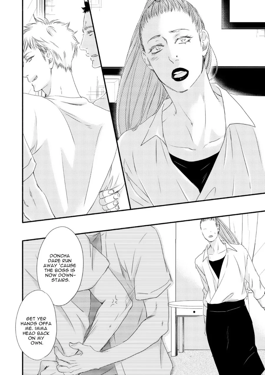 Moon & Sun Chapter 7 page 14 - 