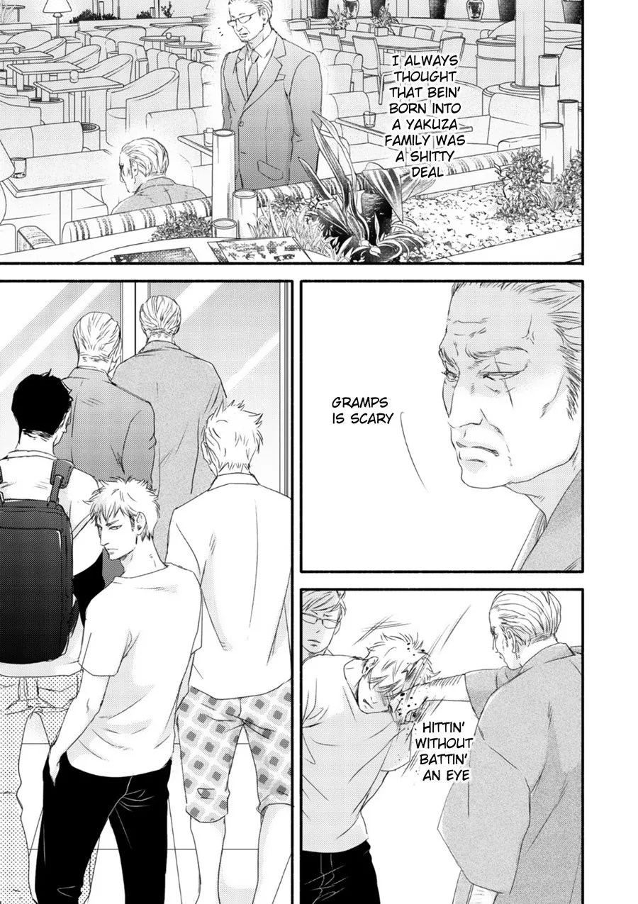 Moon & Sun Chapter 7 page 15 - 
