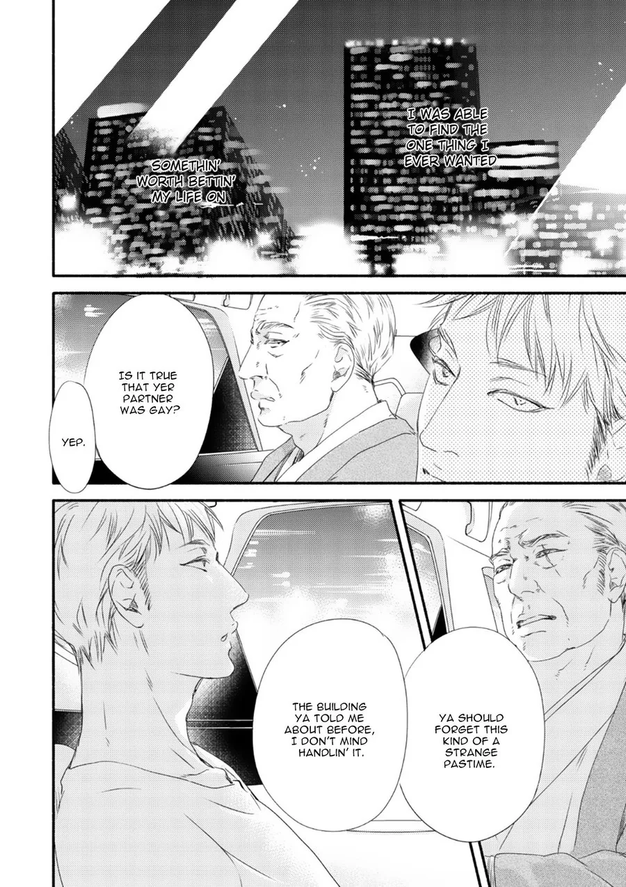 Moon & Sun Chapter 7 page 16 - 