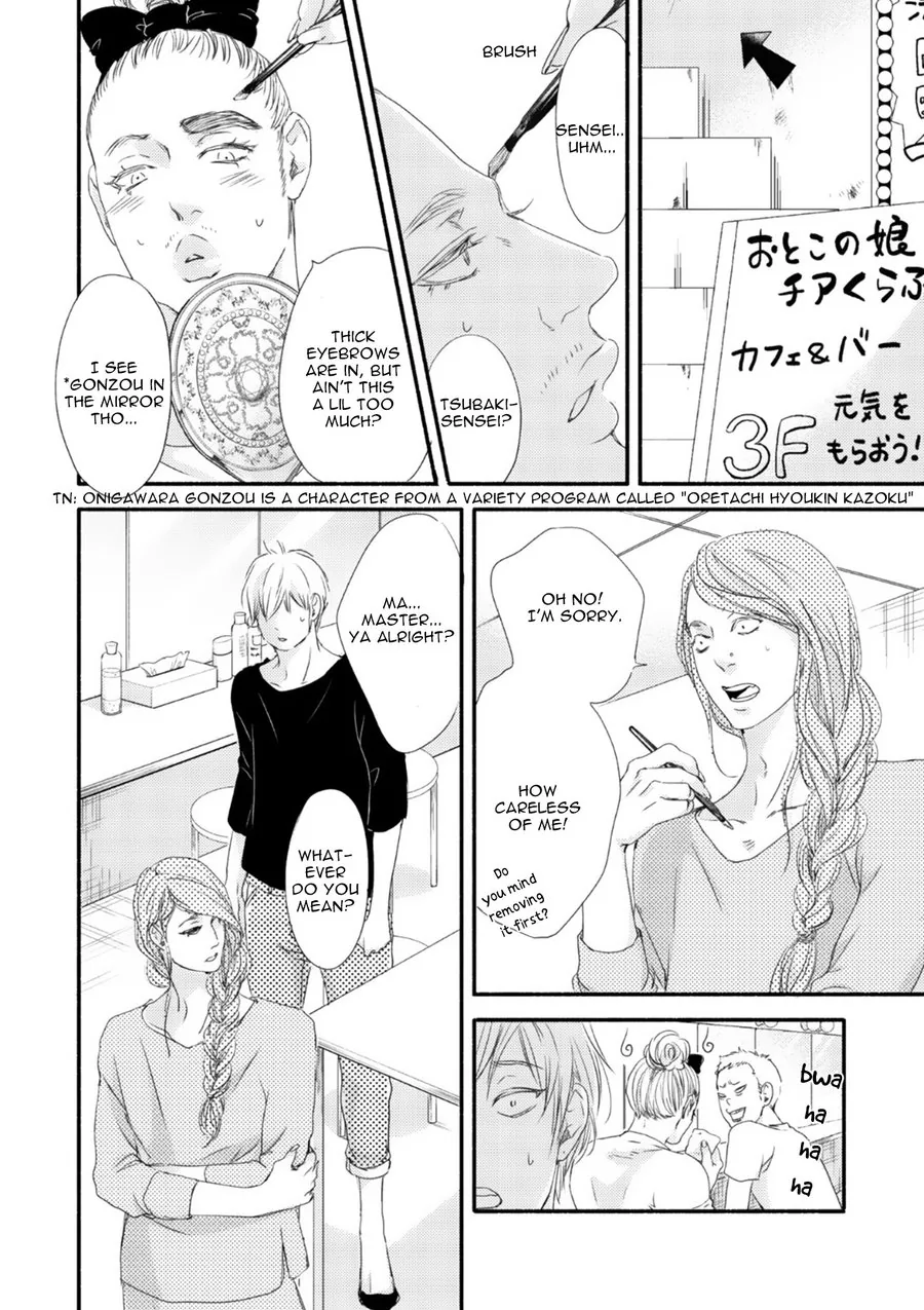 Moon & Sun Chapter 7 page 18 - 