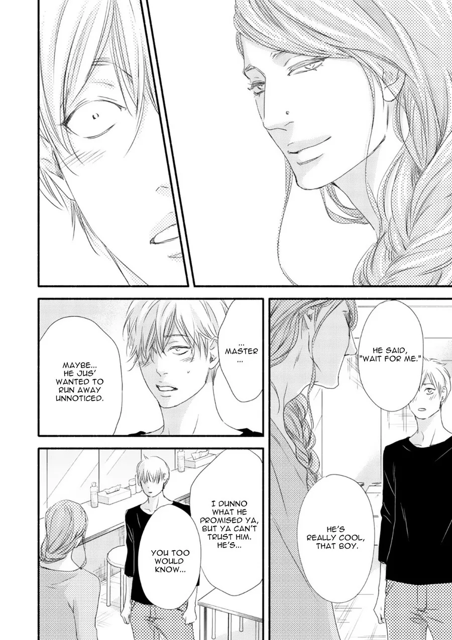 Moon & Sun Chapter 7 page 20 - 