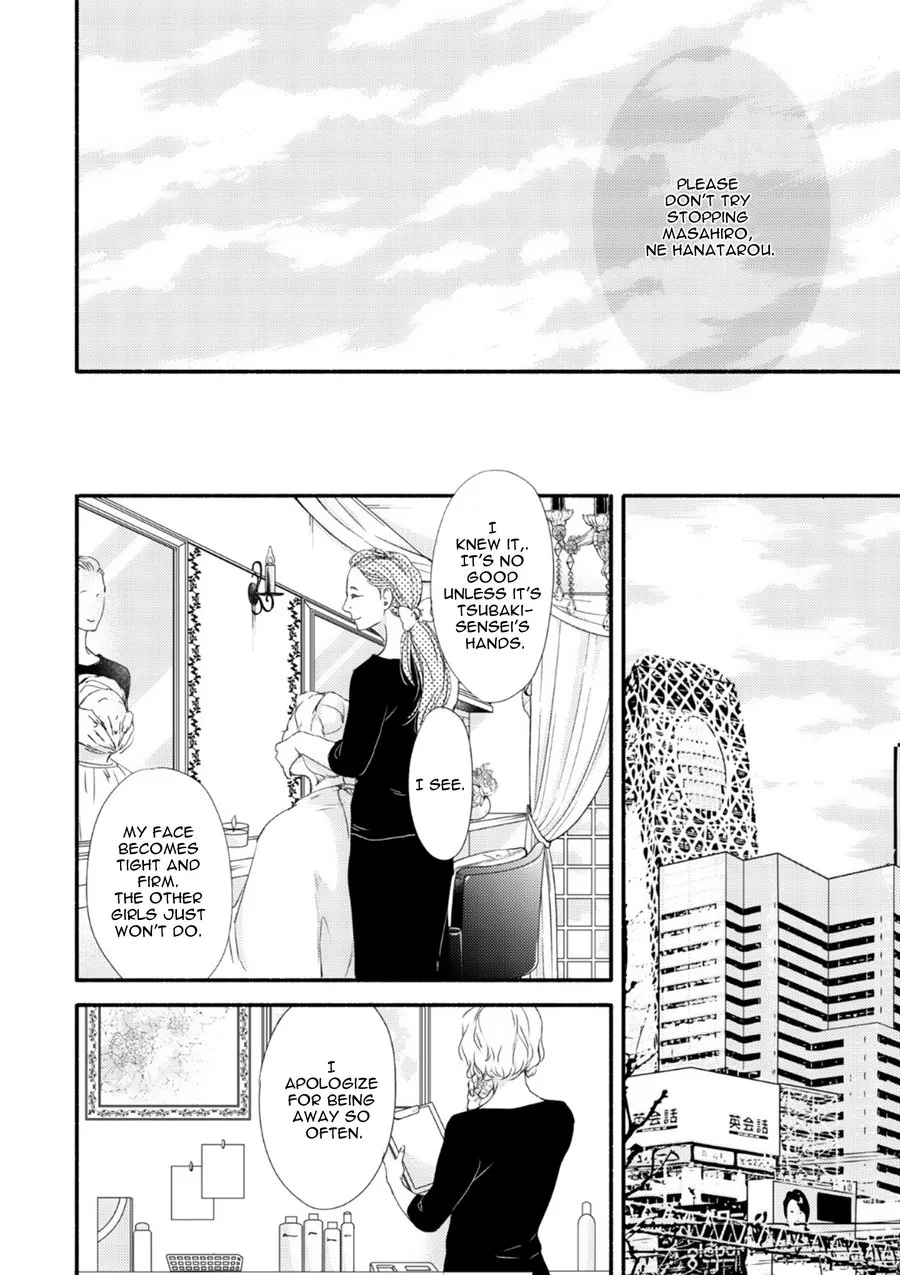 Moon & Sun Chapter 7 page 22 - 