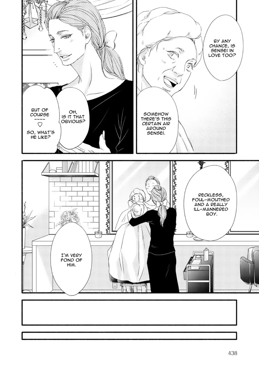 Moon & Sun Chapter 7 page 24 - 