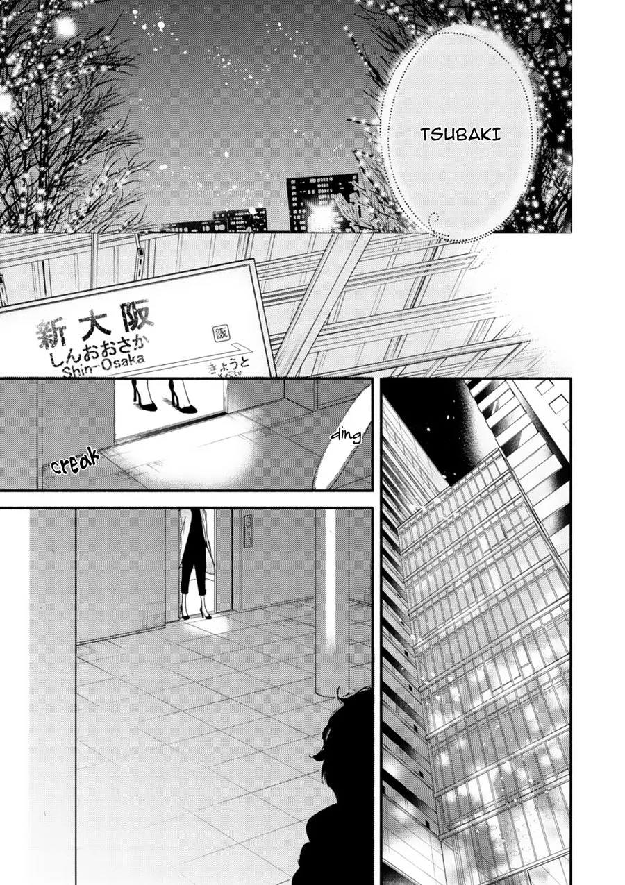 Moon & Sun Chapter 7 page 29 - 