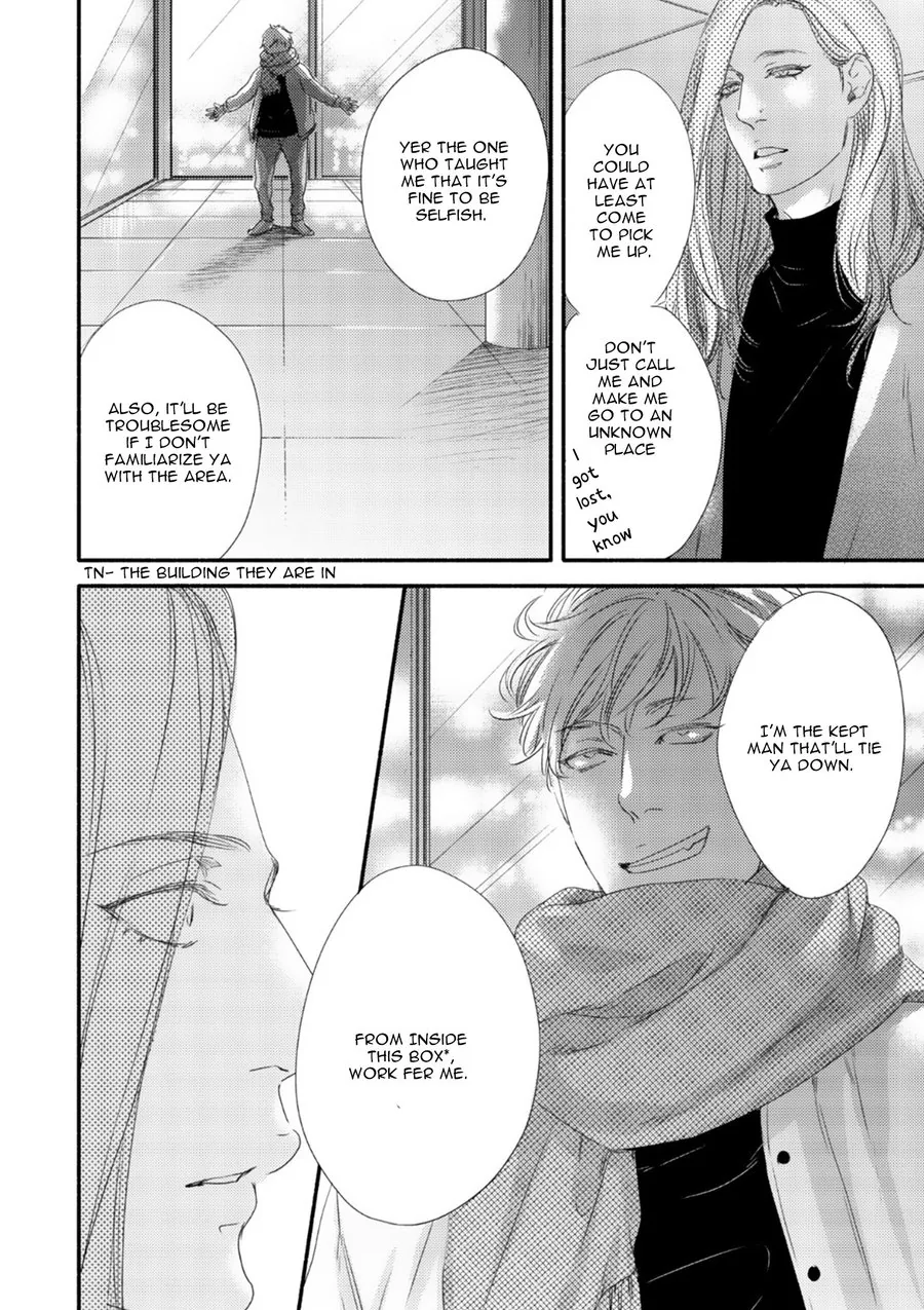 Moon & Sun Chapter 7 page 30 - 