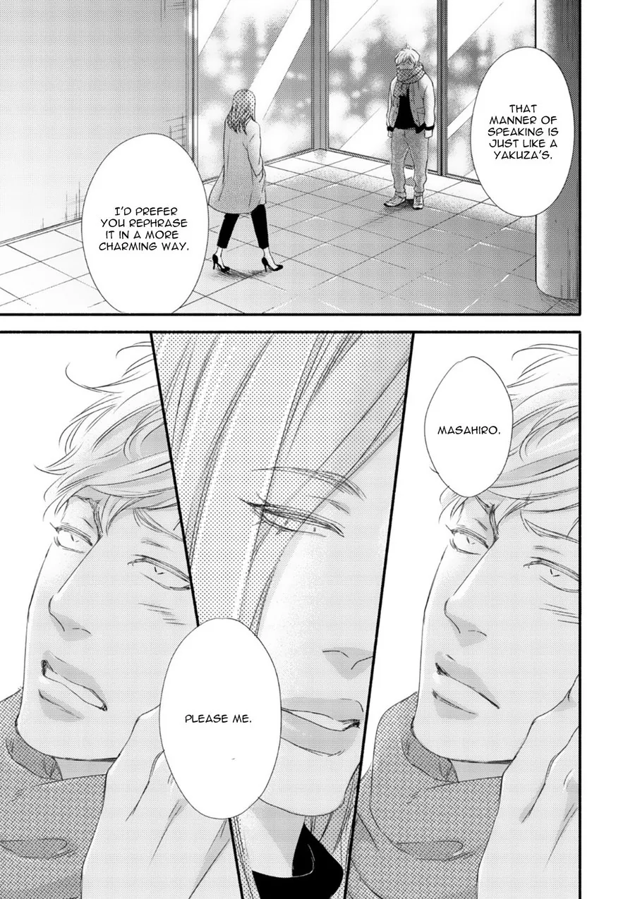 Moon & Sun Chapter 7 page 31 - 