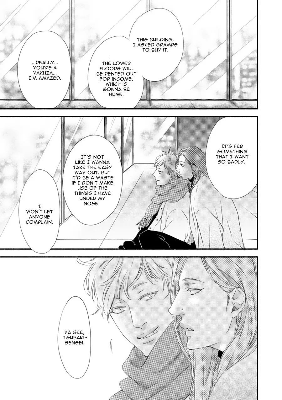Moon & Sun Chapter 7 page 33 - 