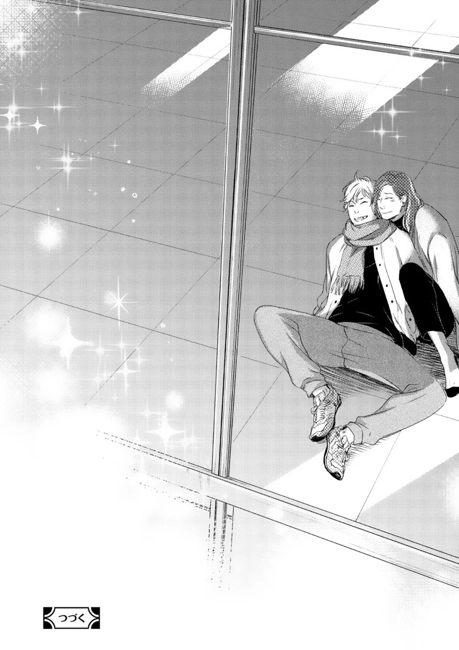 Moon & Sun Chapter 7 page 34 - 