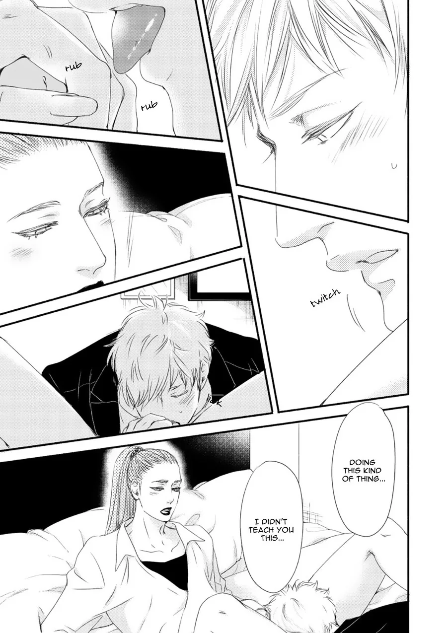 Moon & Sun Chapter 7 page 7 - 
