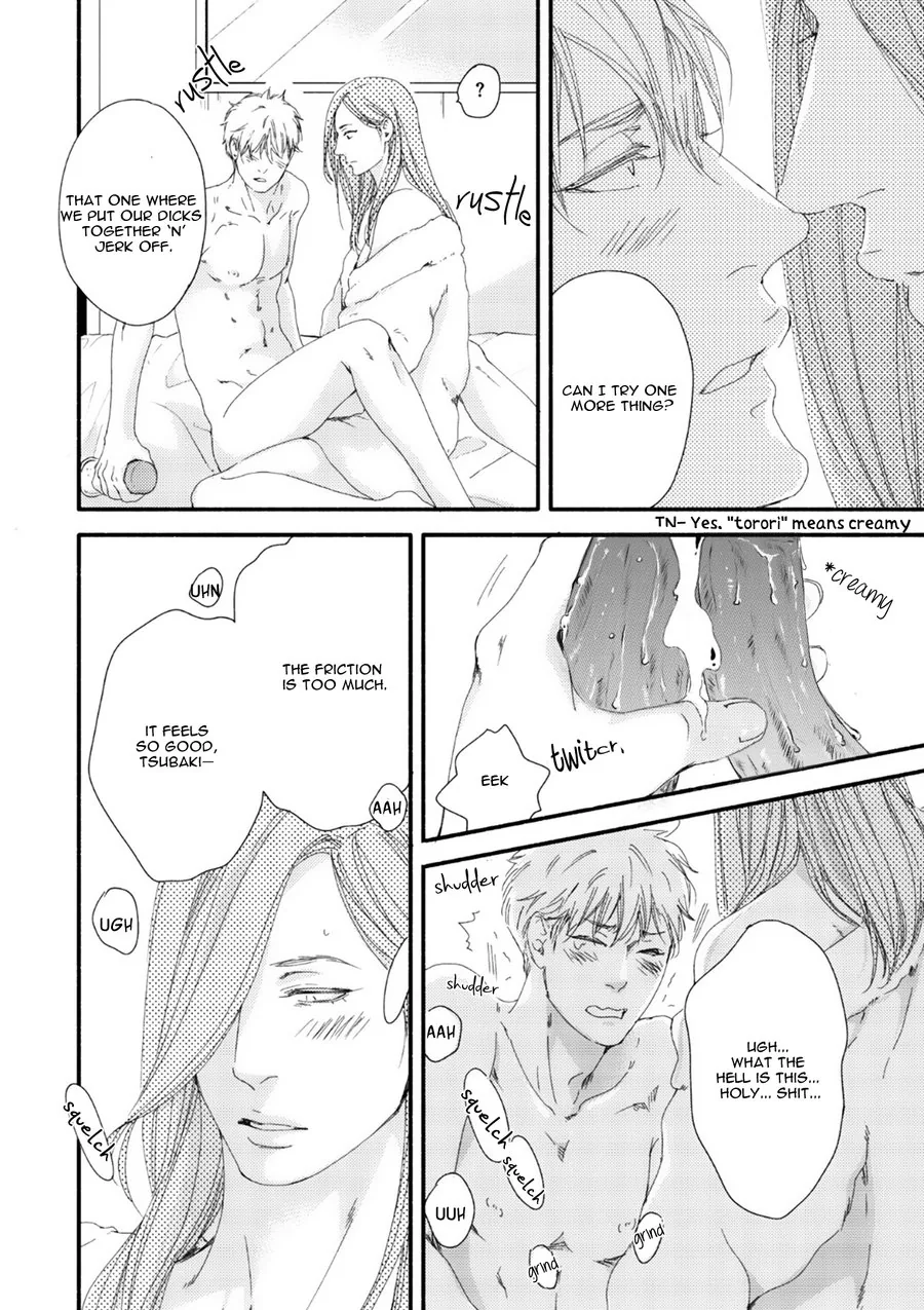 Moon & Sun Chapter 8 page 11 - 