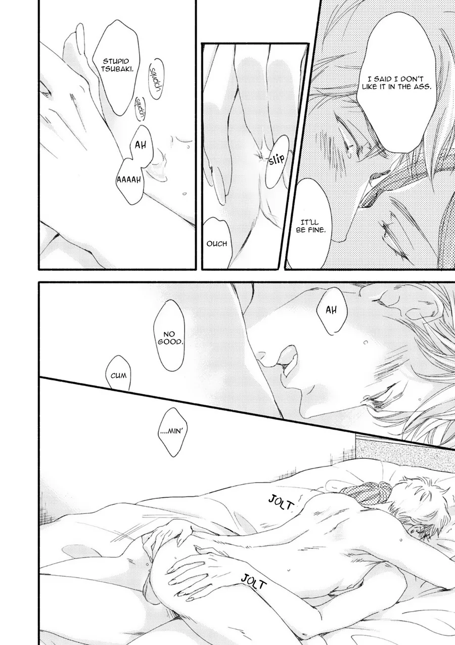 Moon & Sun Chapter 8 page 13 - 