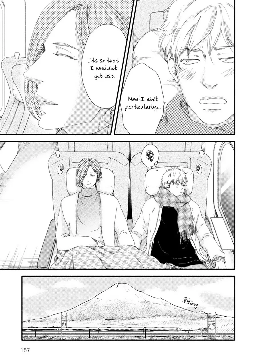 Moon & Sun Chapter 8 page 16 - 