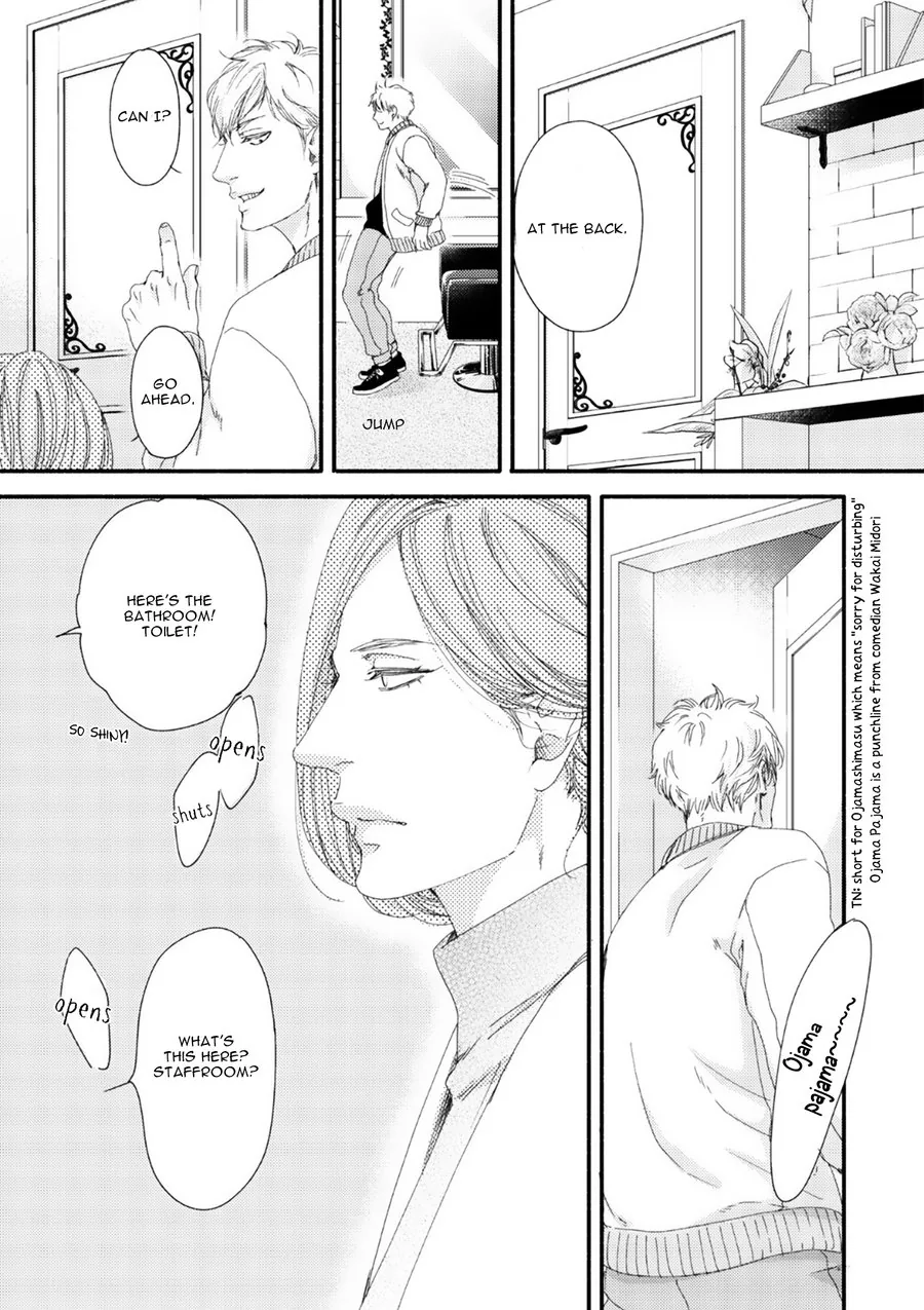 Moon & Sun Chapter 8 page 18 - 