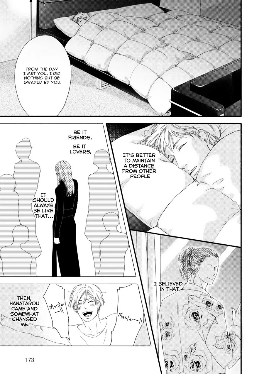 Moon & Sun Chapter 8 page 32 - 