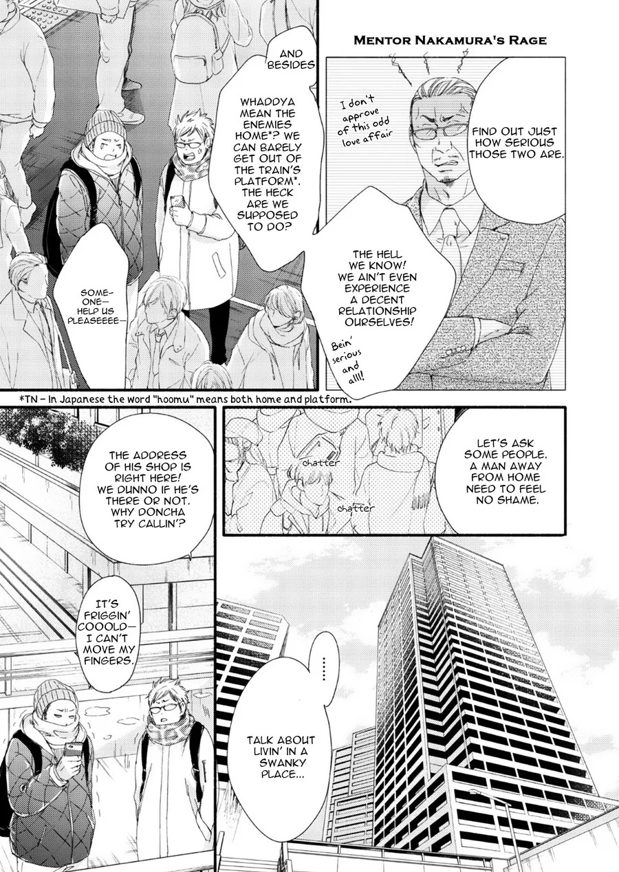 Moon & Sun Chapter 9 page 12 - 