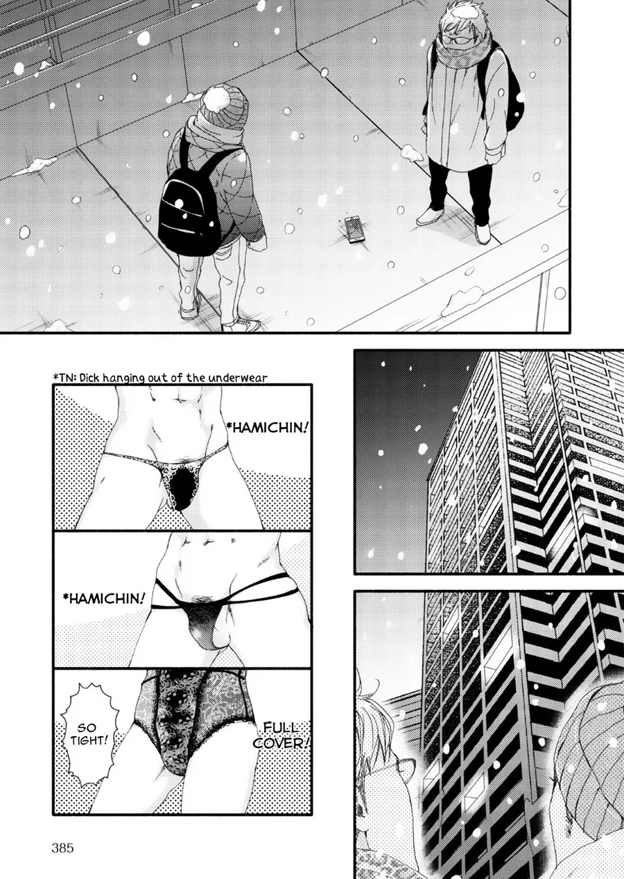 Moon & Sun Chapter 9 page 16 - 