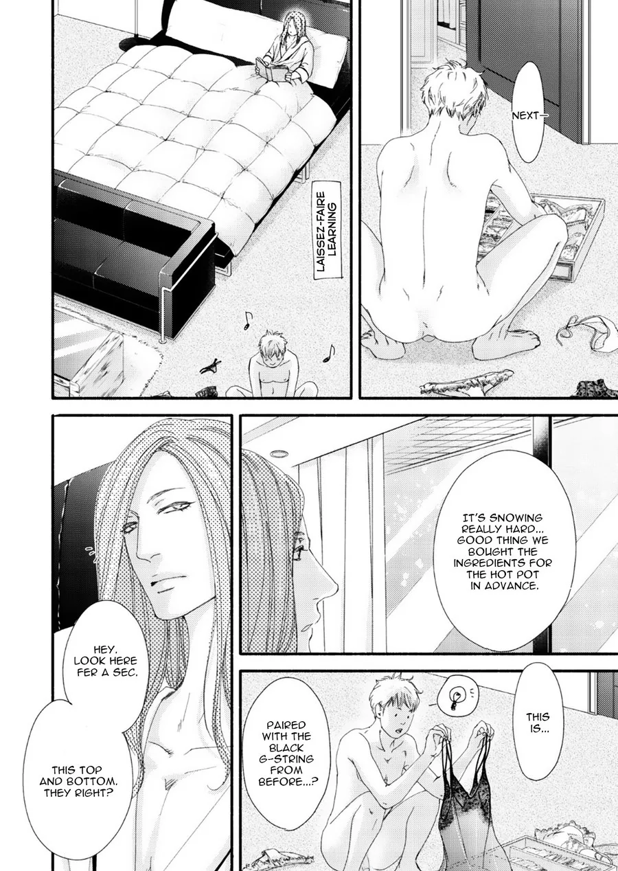 Moon & Sun Chapter 9 page 17 - 