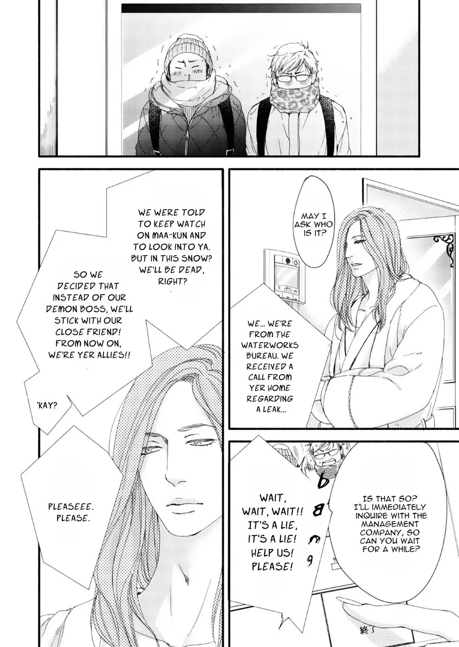 Moon & Sun Chapter 9 page 23 - 