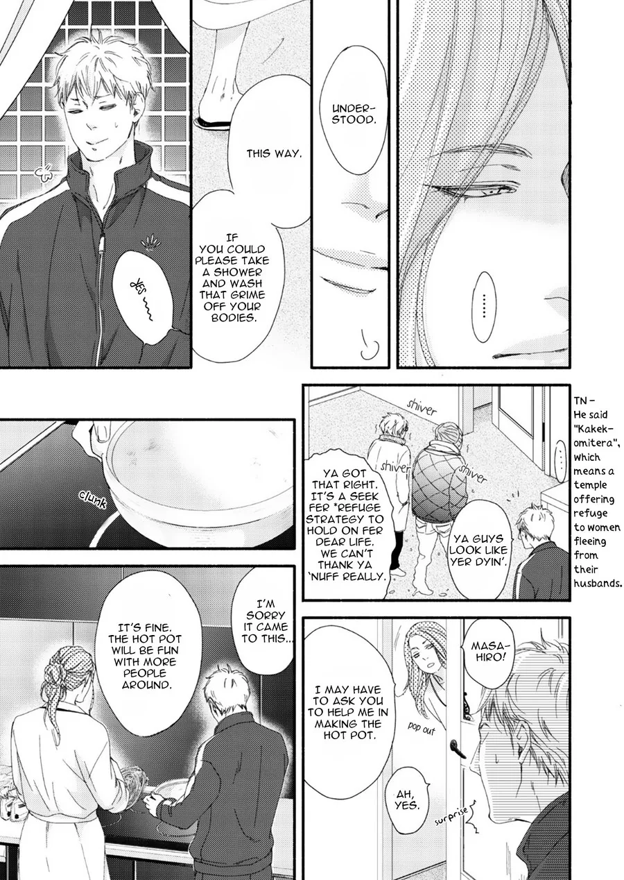 Moon & Sun Chapter 9 page 26 - 
