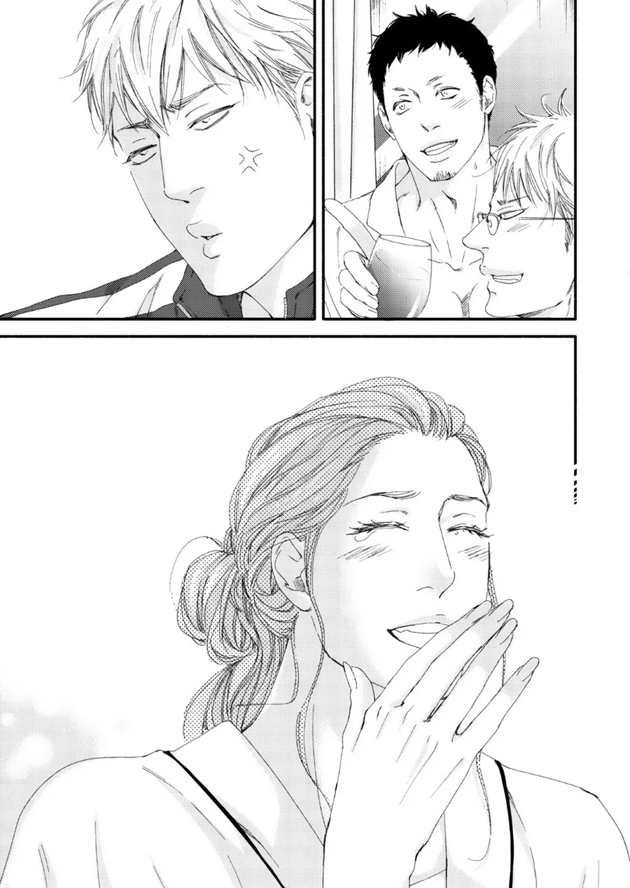 Moon & Sun Chapter 9 page 28 - 