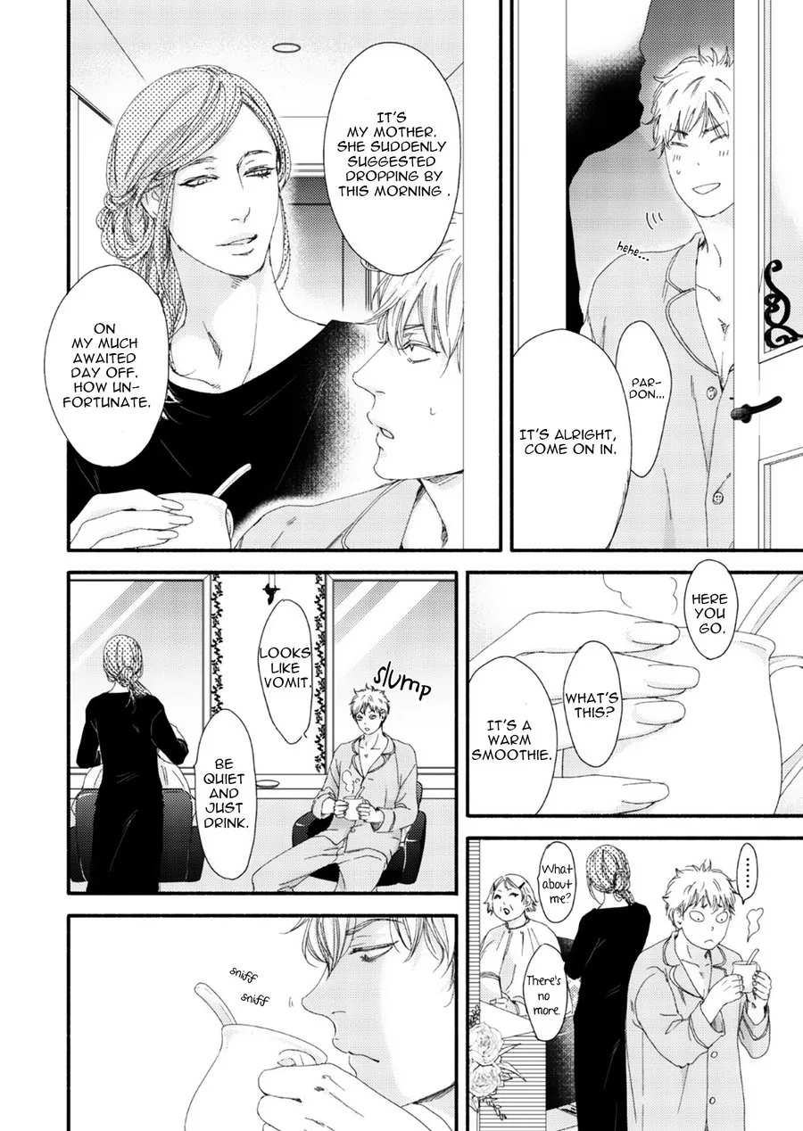 Moon & Sun Chapter 9 page 5 - 