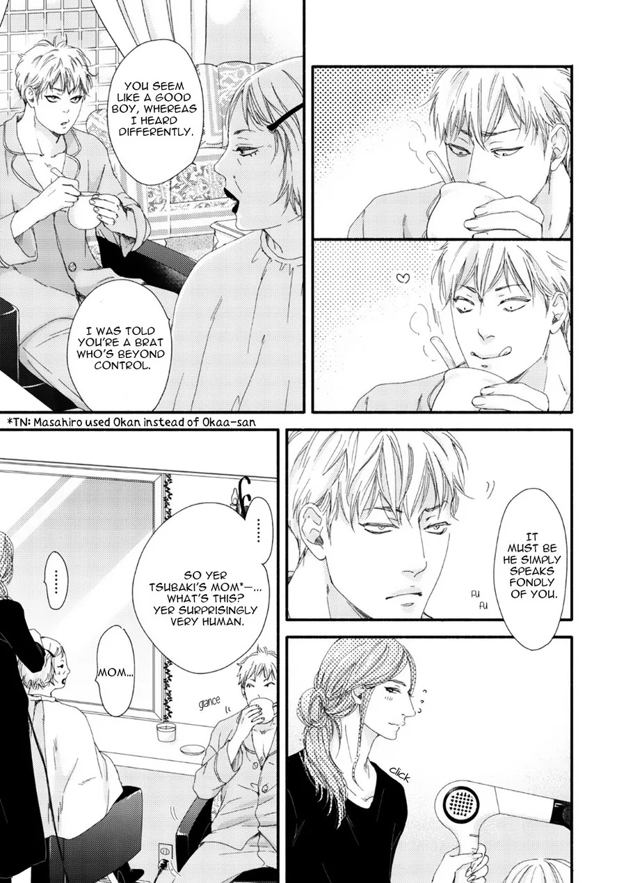 Moon & Sun Chapter 9 page 6 - 