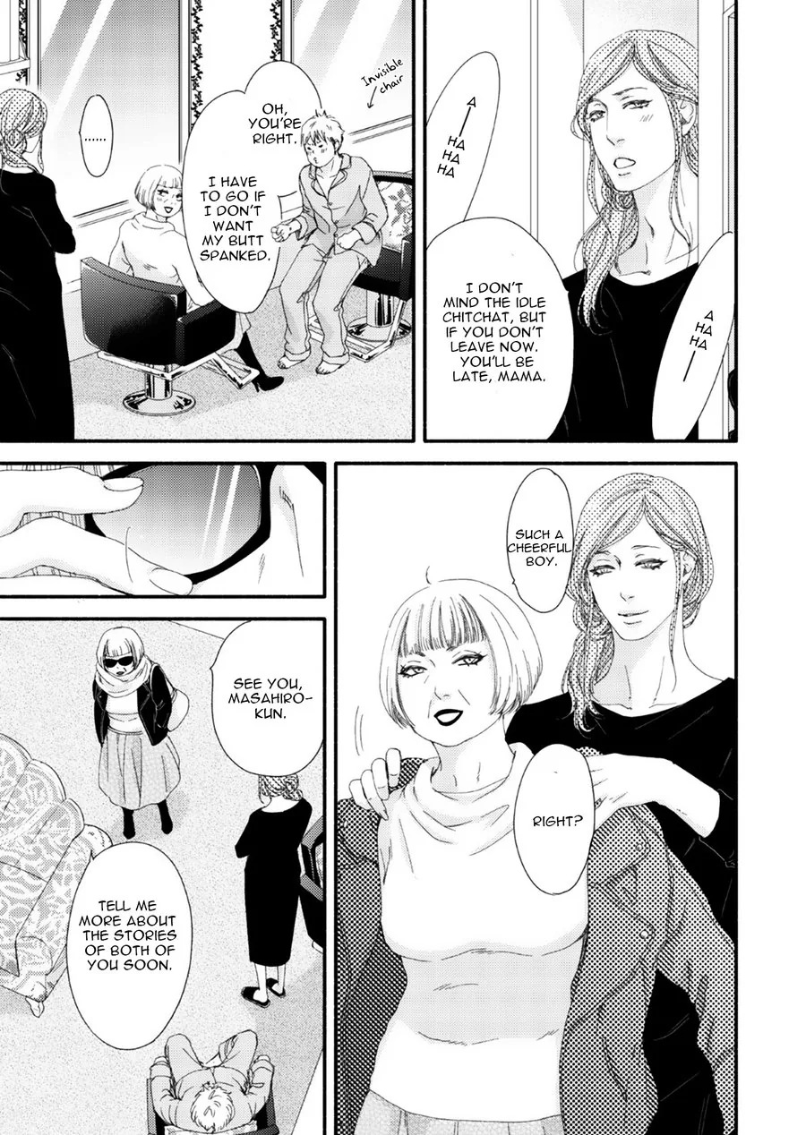 Moon & Sun Chapter 9 page 8 - 
