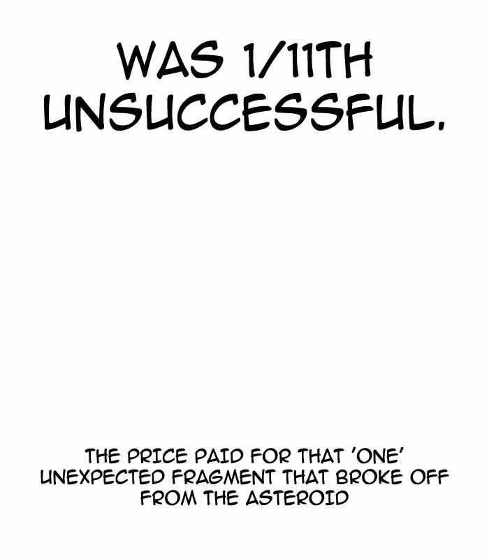Moon You Chapter 0 page 5 - 