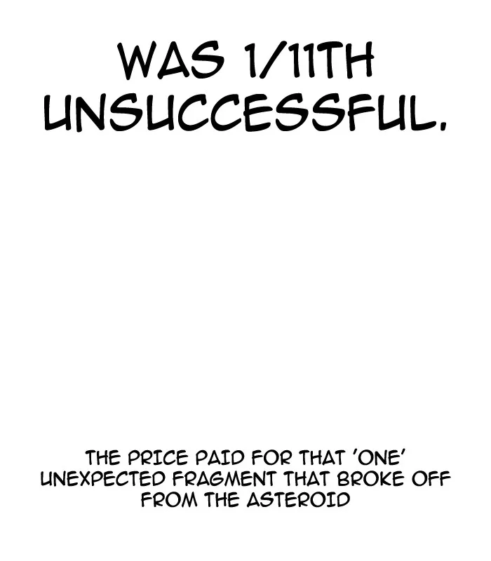 Moon You Chapter 1 page 5 - 