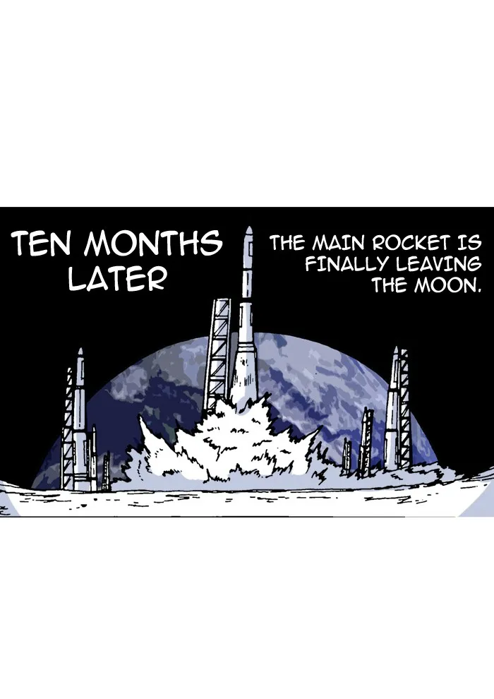 Moon You Chapter 2 page 19 - 