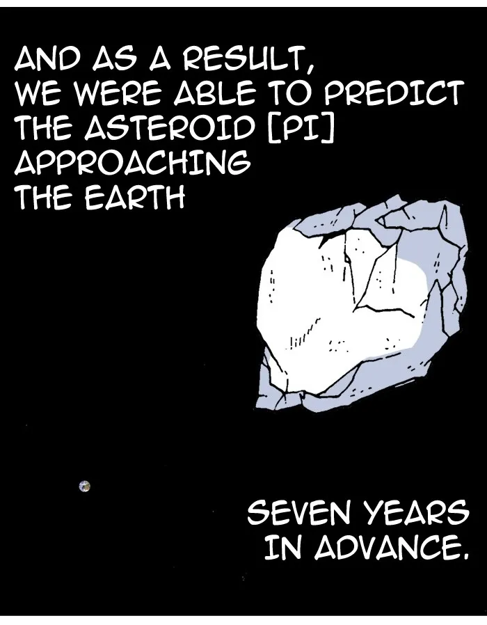 Moon You Chapter 2 page 3 - 