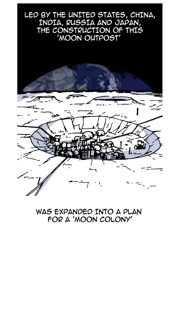 Moon You Chapter 2 page 9 - 