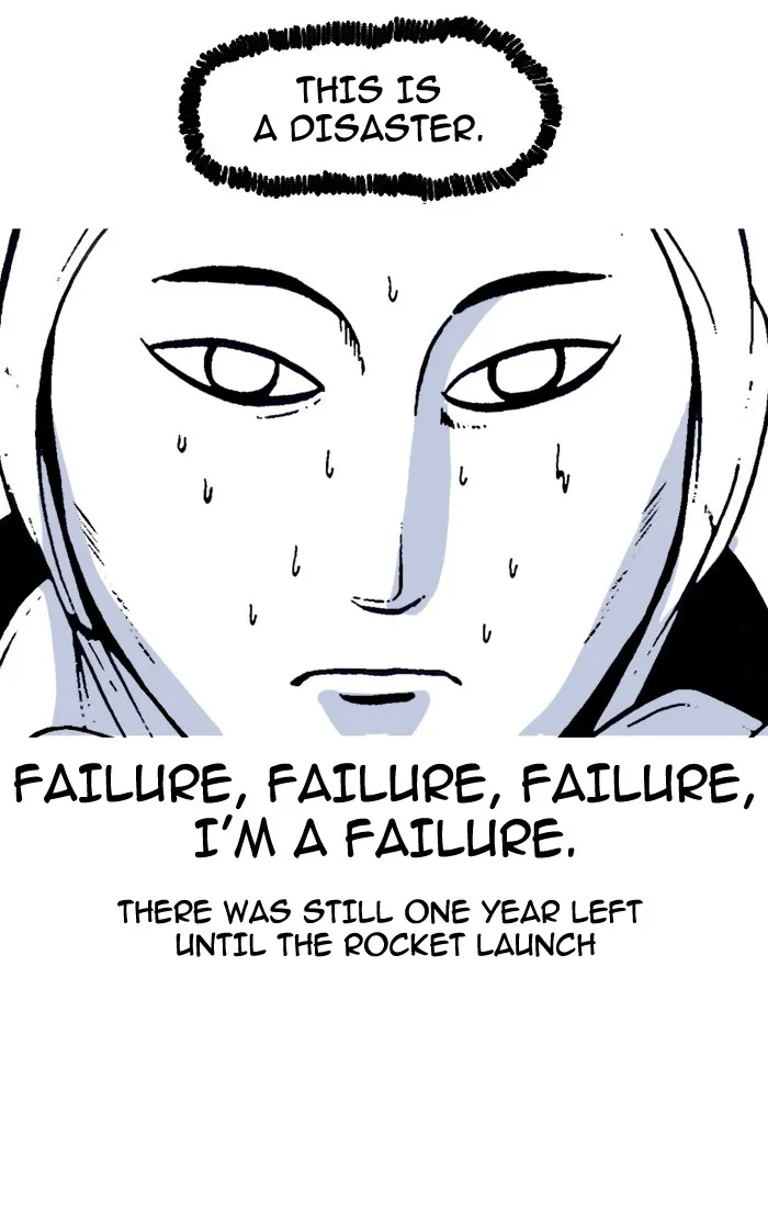 Moon You Chapter 3 page 14 - 