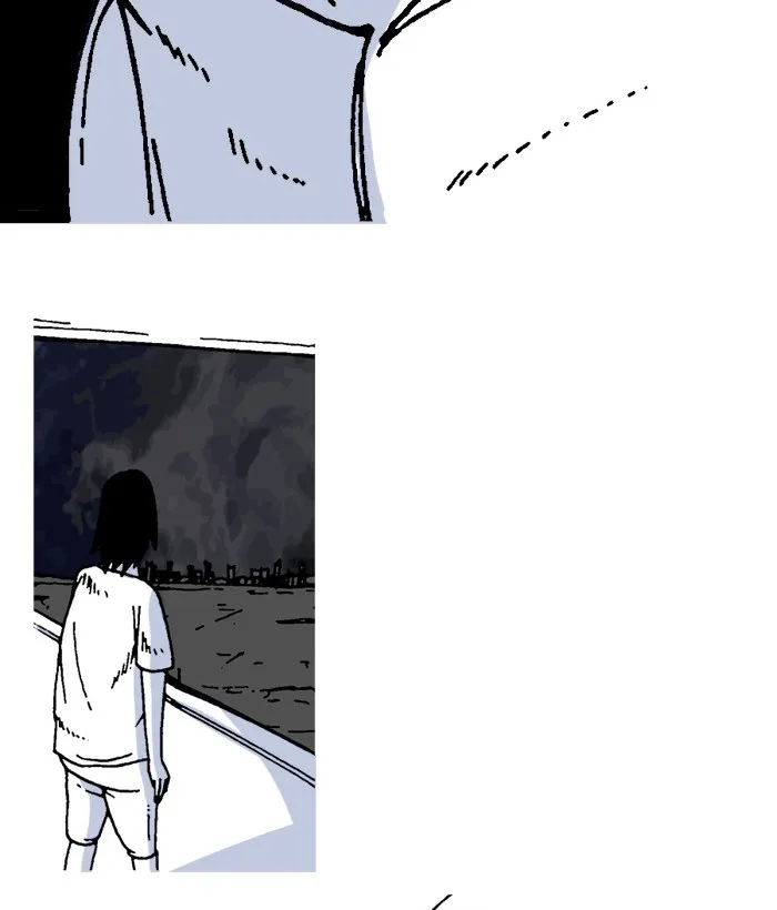 Moon You Chapter 3 page 20 - 