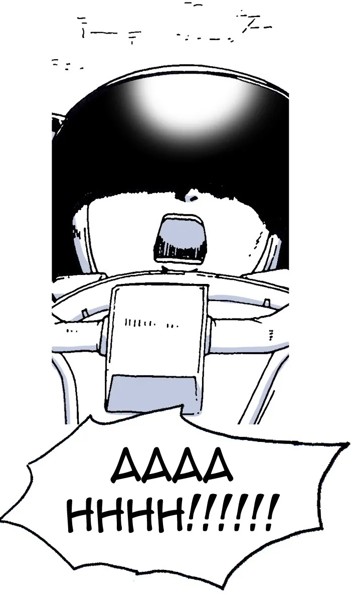 Moon You Chapter 3 page 42 - 