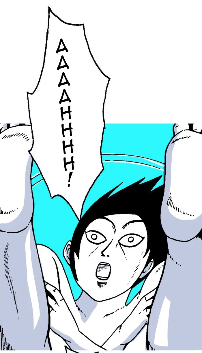 Moon You Chapter 4 page 53 - 