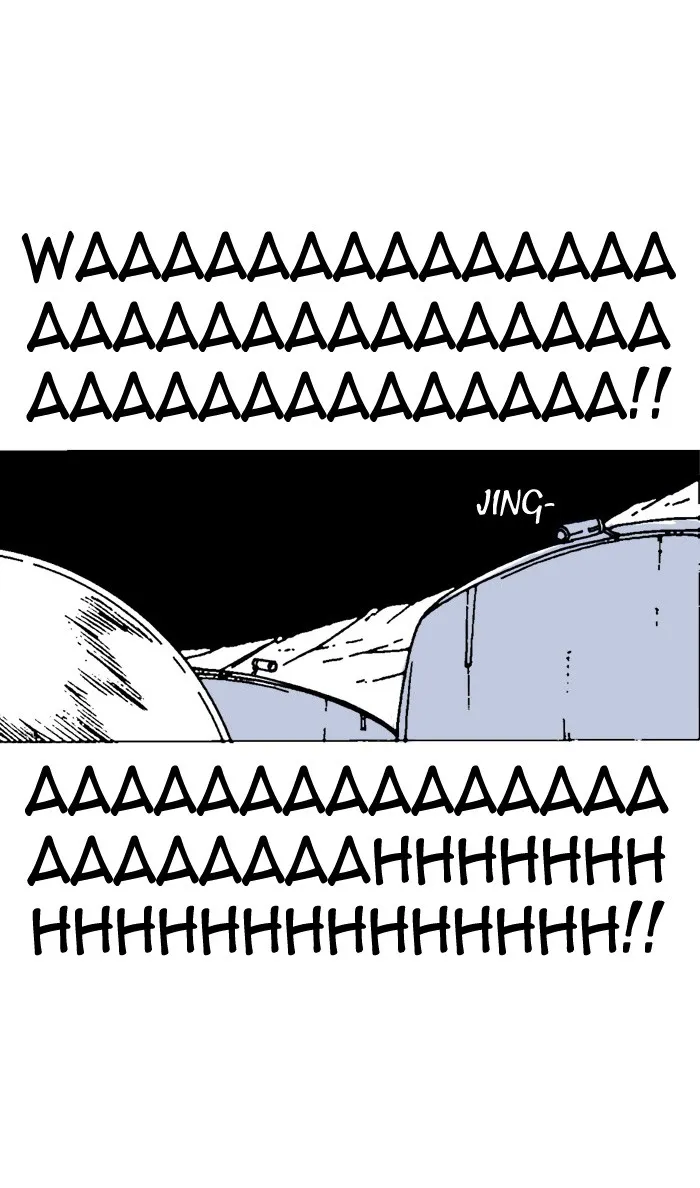 Moon You Chapter 4 page 55 - 