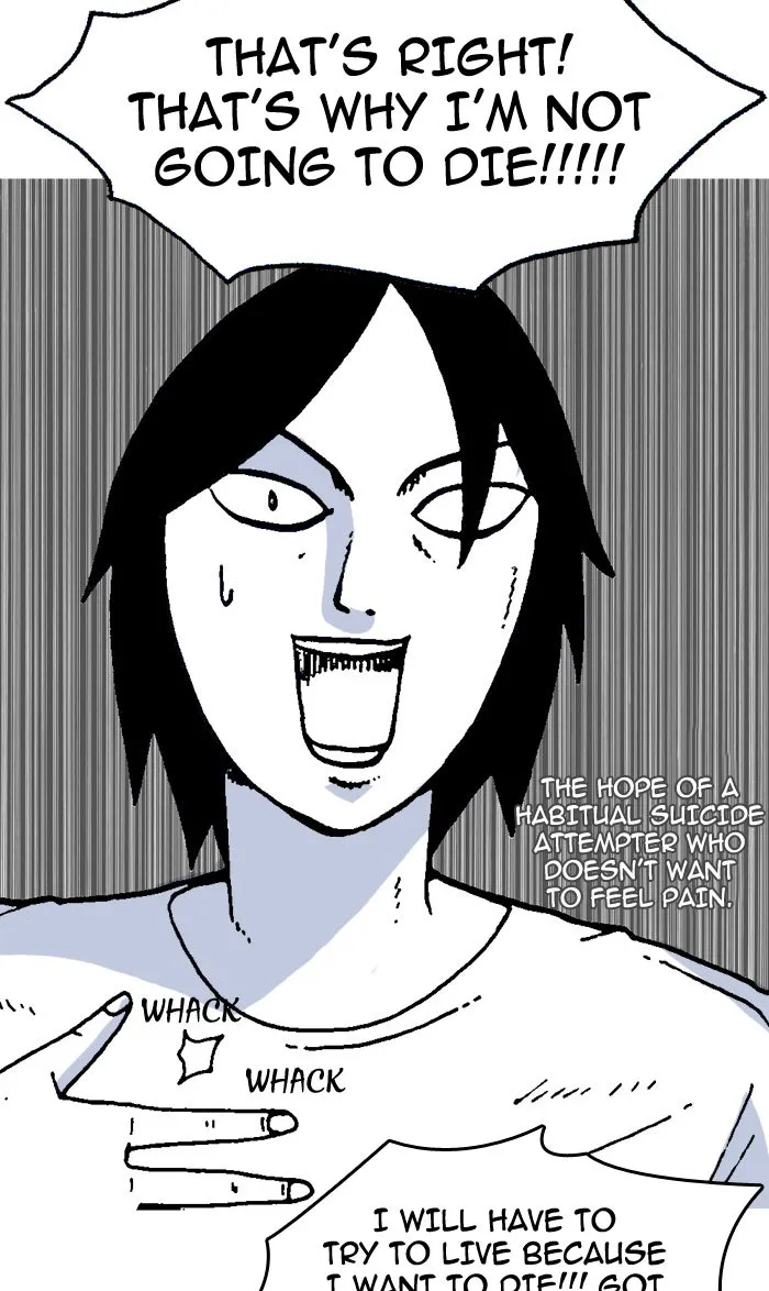 Moon You Chapter 6 page 17 - 