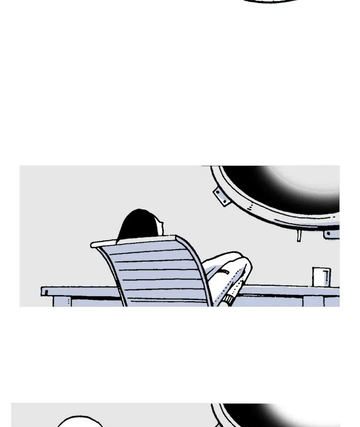 Moon You Chapter 6 page 25 - 