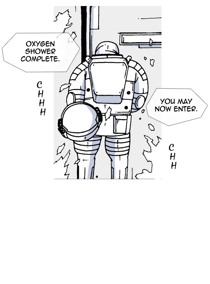 Moon You Chapter 7 page 12 - 