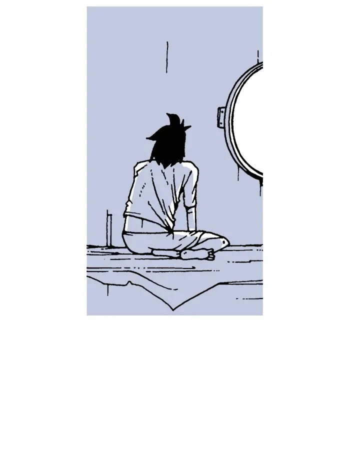 Moon You Chapter 7 page 7 - 