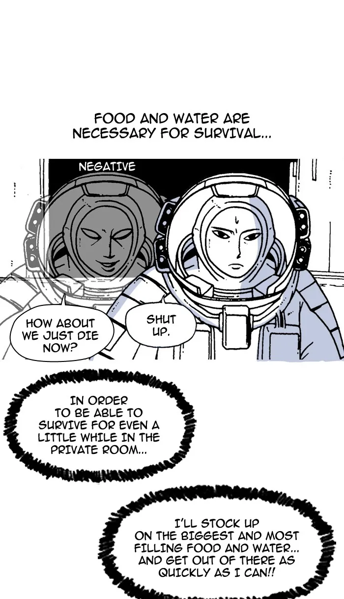 Moon You Chapter 8 page 12 - 