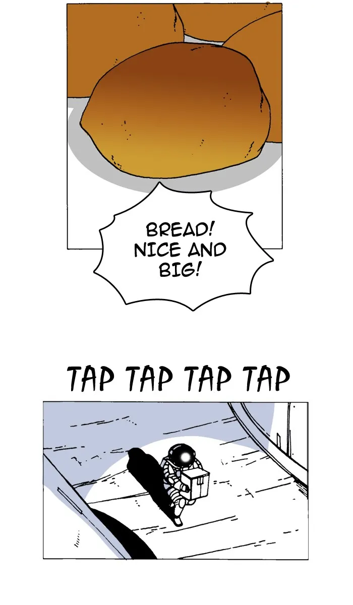 Moon You Chapter 8 page 17 - 