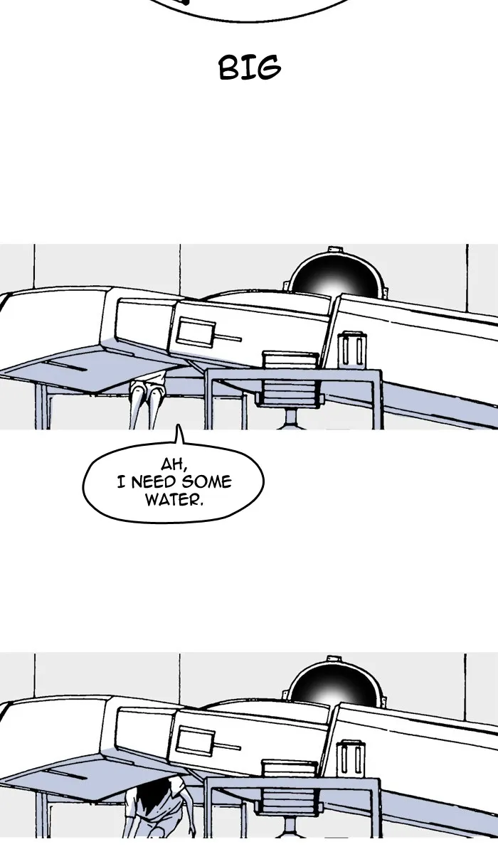 Moon You Chapter 8 page 26 - 